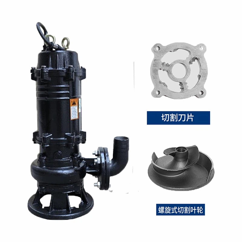 Cutting-type Submersible Sewage Pump