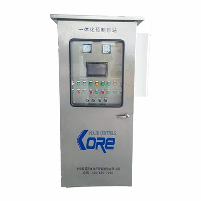Gabinete de control al aire libre